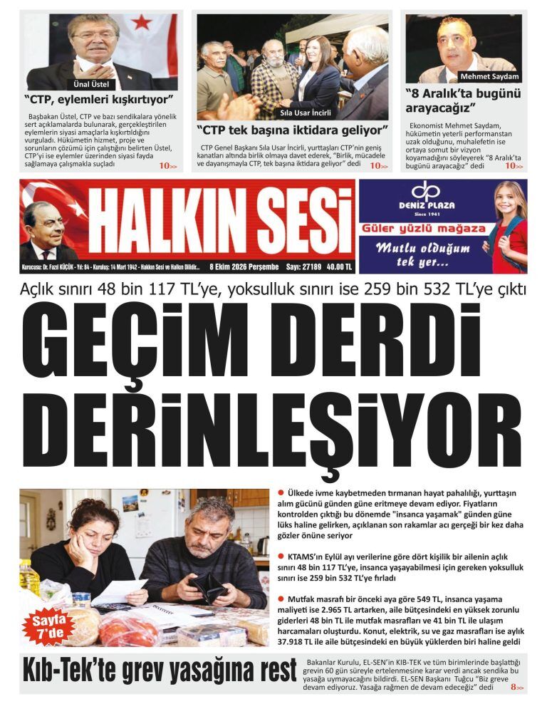 H A L K I N S E S I 20261008 768X988