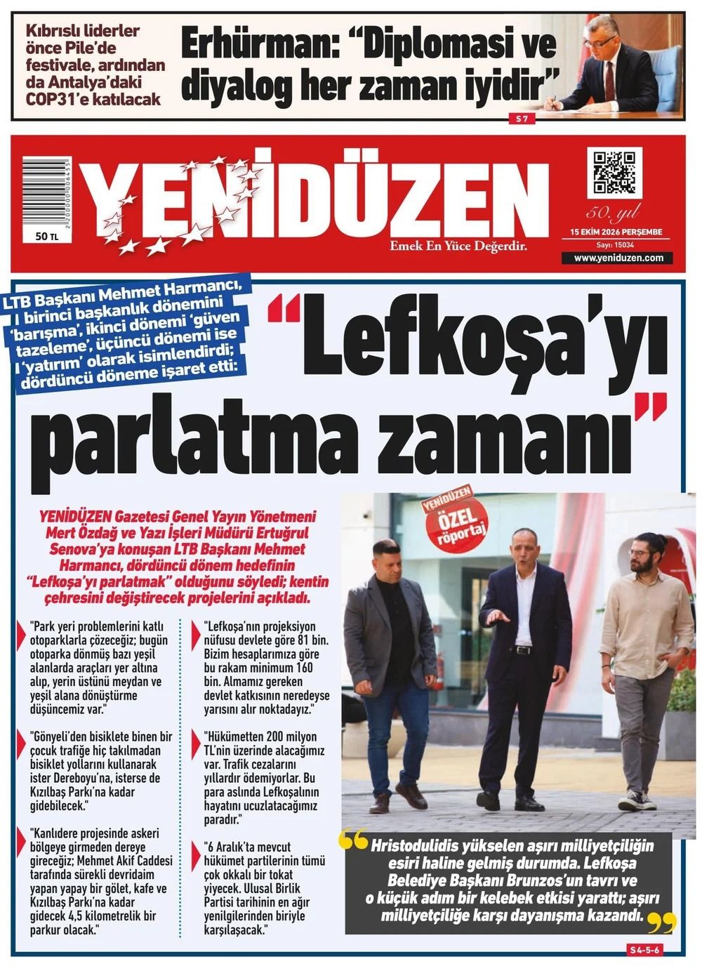 Iqıqıqqıqııq