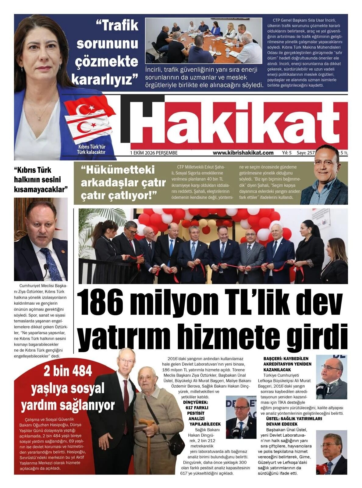 Whatsapp Image 2026 09 30 At 21