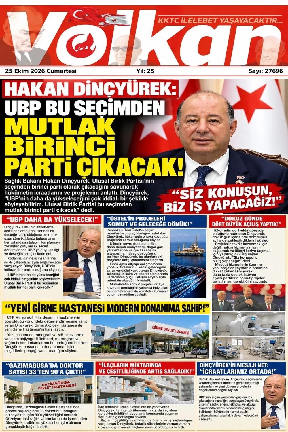 Whatsapp Image 2026 10 24 At 03